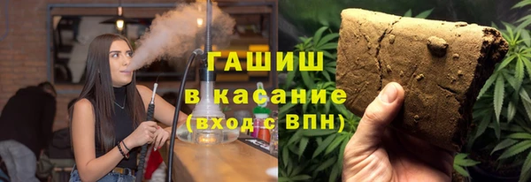 герыч Алексин