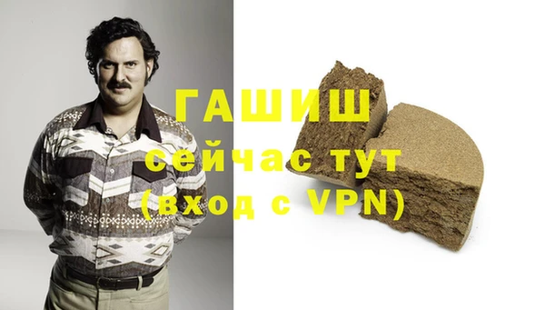 ПСИЛОЦИБИНОВЫЕ ГРИБЫ Алзамай