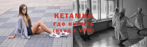 гидропоника Алексеевка
