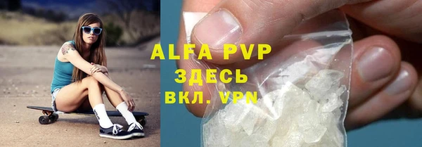 герыч Алексин
