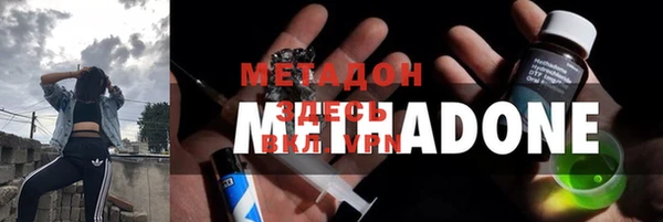 гидропоника Алексеевка