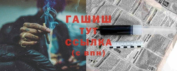 гидропоника Алексеевка