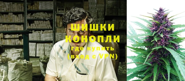 МДМА Аркадак