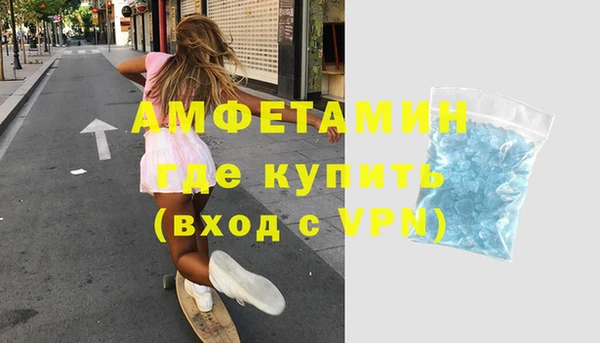 jwh Армянск