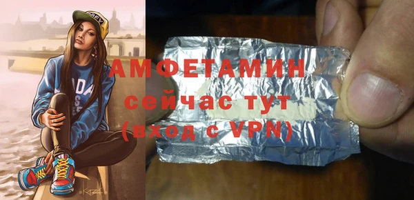 jwh Армянск