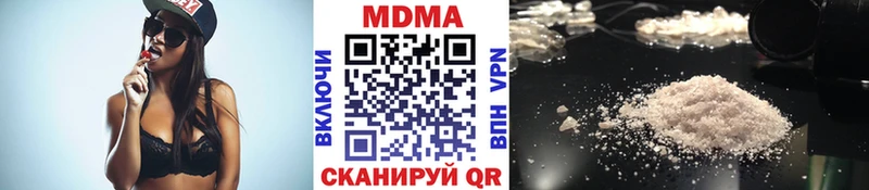 где продают   Бологое  MDMA кристаллы 